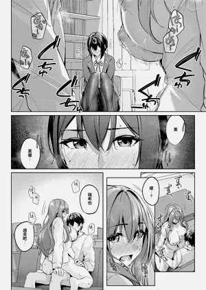 第19页图