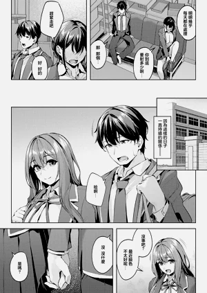 第2页图
