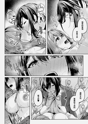 第27页图