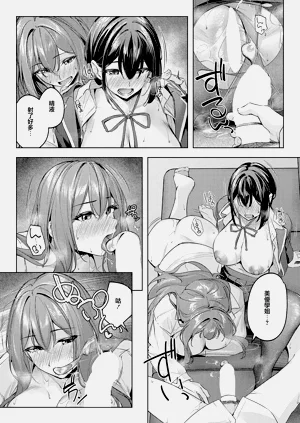 第31页图