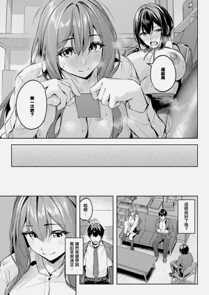 第32页图
