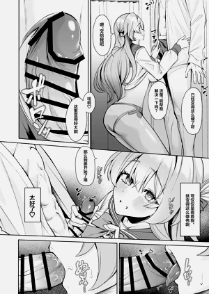 第11页图