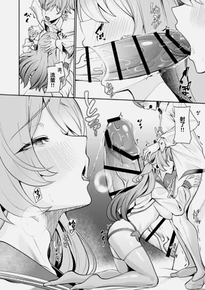 第13页图