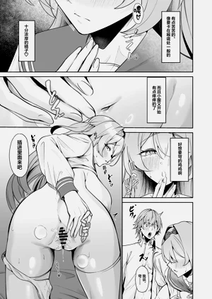 第14页图