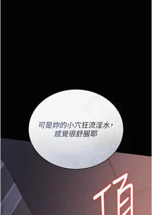 第105頁圖