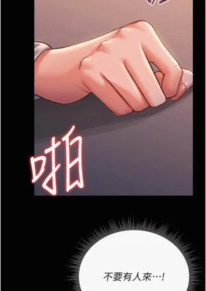 第109頁圖