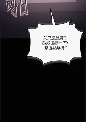 第116頁圖