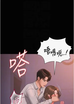 第117頁圖