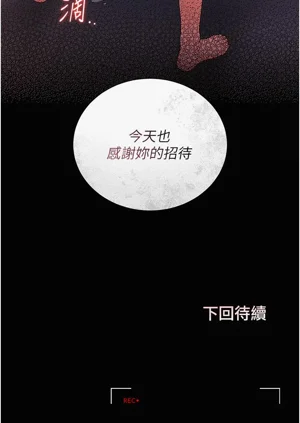 第120頁圖