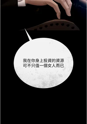 第123頁圖