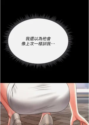 第127頁圖