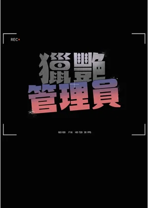 第130頁圖