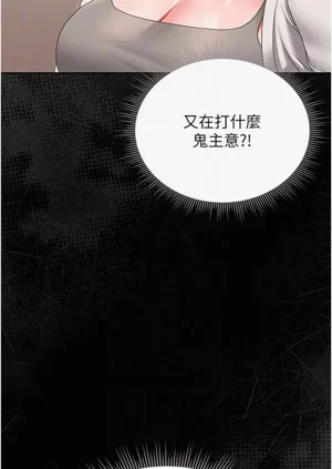 第134頁圖