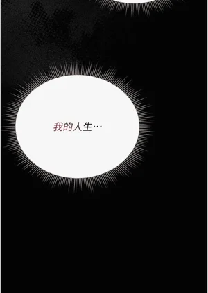 第139頁圖