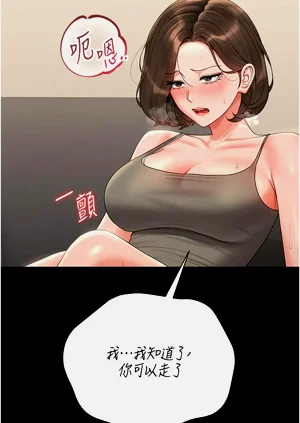第142頁圖