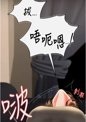 第144頁圖