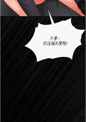 第149頁圖