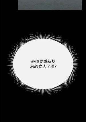 第164頁圖