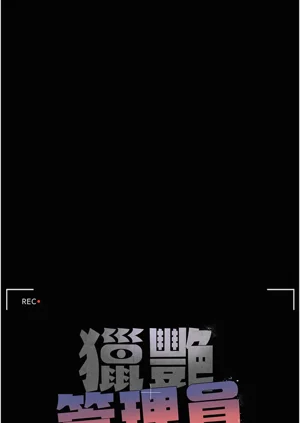 第166頁圖
