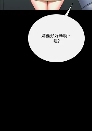 第167頁圖