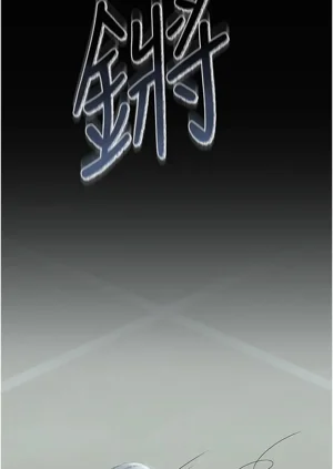 第169頁圖