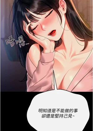 第171頁圖
