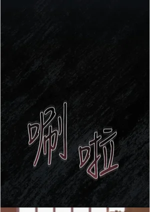 第177頁圖