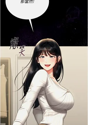 第180頁圖