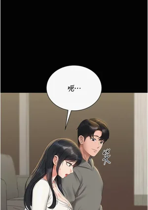 第183頁圖