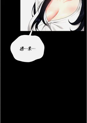 第184頁圖