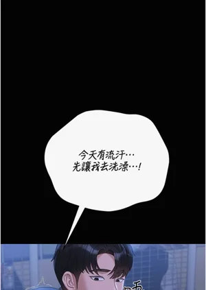 第190頁圖