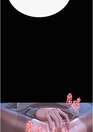 第193頁圖