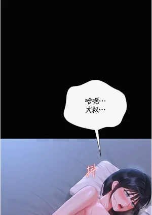 第198頁圖
