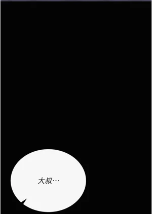 第201頁圖