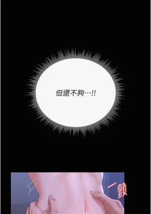 第203頁圖