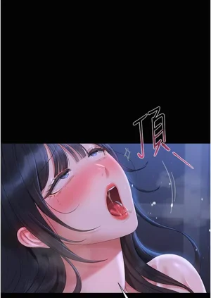第206頁圖