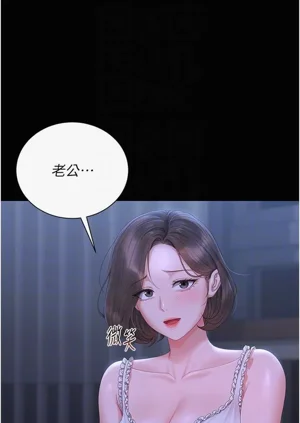 第208頁圖