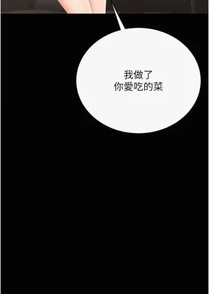 第212頁圖