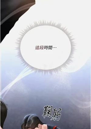 第213頁圖