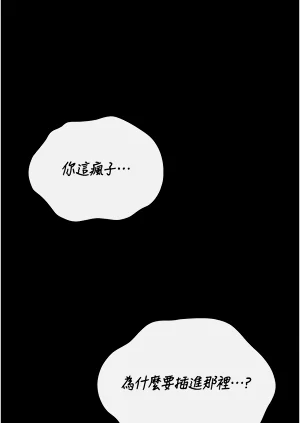 第220頁圖