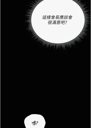 第224頁圖