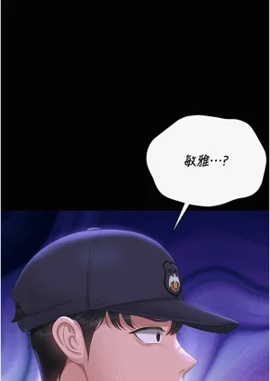 第225頁圖