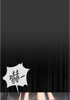 第226頁圖