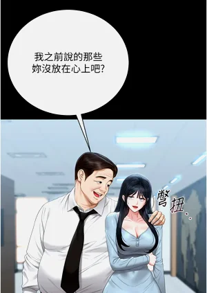 第227頁圖