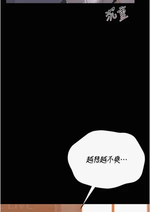 第228頁圖