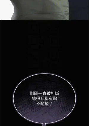 第39頁圖