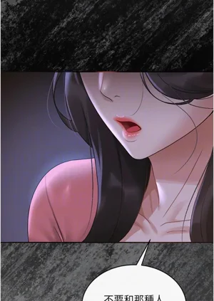 第51頁圖