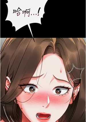 第53頁圖