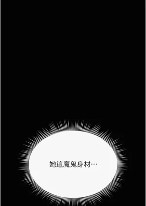 第60頁圖
