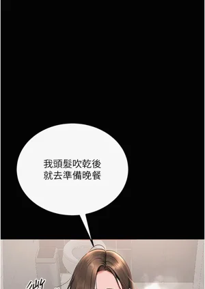 第64頁圖